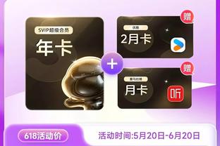 开云app下载官网安卓版苹果截图2